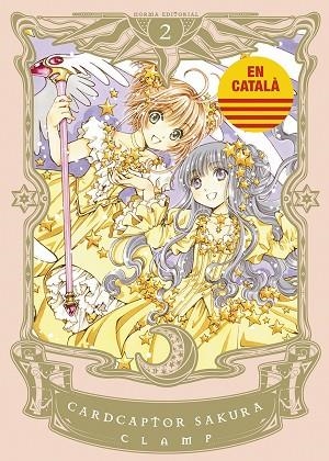 CARDCAPTOR SAKURA 02 CATALA | 9788467966077 | CLAMP | Llibreria La Gralla | Librería online de Granollers