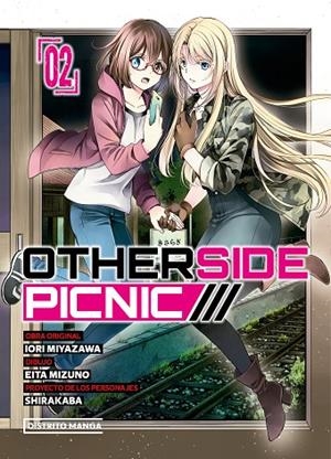 OTHERSIDE PICNIC 2 | 9788419412225 | VVAA | Llibreria La Gralla | Llibreria online de Granollers