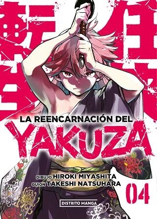 REENCARNACIÓN DEL YAKUZA, LA  4 | 9788419412997 | VVAA | Llibreria La Gralla | Librería online de Granollers