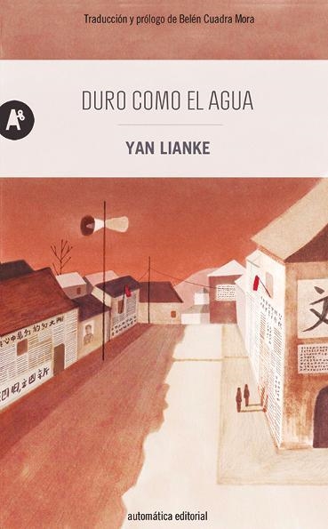 DURO COMO EL AGUA | 9788415509066 | LIANKE, YAN | Llibreria La Gralla | Librería online de Granollers