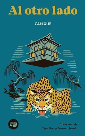 AL OTRO LADO | 9788419550132 | XUE, CAN | Llibreria La Gralla | Llibreria online de Granollers