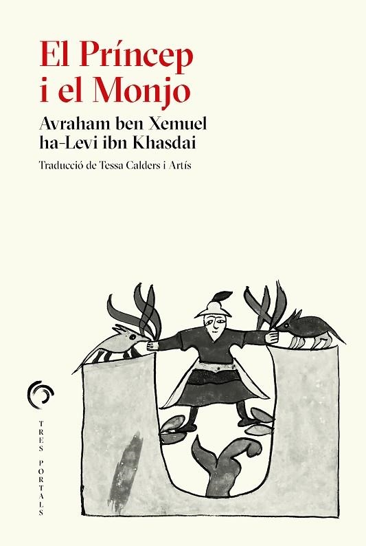 EL PRÍNCEP I EL MONJO | 9788412847703 | IBN KHASDAI, AVRAHAM BEN XEMUEL | Llibreria La Gralla | Librería online de Granollers