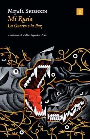 MI RUSIA | 9788419581594 | SHISHKIN, MIJAÍL | Llibreria La Gralla | Librería online de Granollers