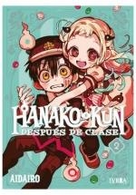 HANAKO KUN DESPUES DE CLASE N 02 | 9788410350694 | AIDA IRO | Llibreria La Gralla | Llibreria online de Granollers