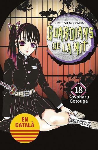 GUARDIANS DE LA NIT 18 | 9788467958645 | GOTOUGE, KOYOHARU | Llibreria La Gralla | Librería online de Granollers