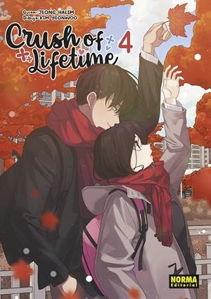 CRUSH OF LIFETIME 04 | 9788467958195 | JEONG, HALIM ; KIM, YEONWOO | Llibreria La Gralla | Librería online de Granollers