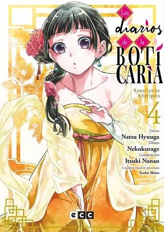 LOS DIARIOS DE LA BOTICARIA NÚM. 04 | 9788410134546 | HYÛGA, NATSU | Llibreria La Gralla | Librería online de Granollers