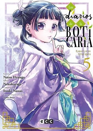LOS DIARIOS DE LA BOTICARIA NÚM. 05 | 9788410203303 | HYUUGA, NATSU | Llibreria La Gralla | Librería online de Granollers