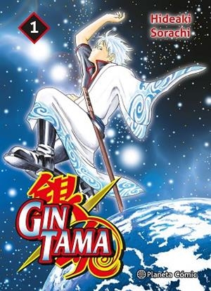 GINTAMA Nº 01/26 | 9788411611060 | SORACHI, HIDEAKI | Llibreria La Gralla | Llibreria online de Granollers