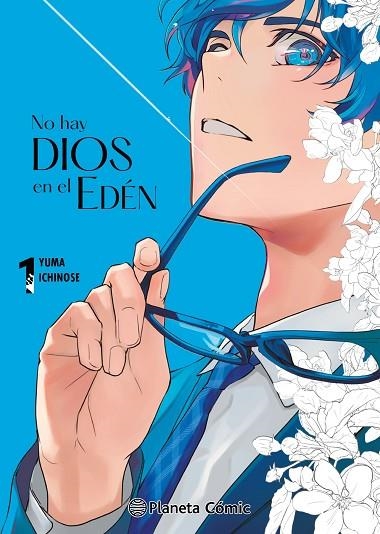 NO HAY DIOS EN EL EDÉN Nº 01 | 9788411613637 | ICHINOSE, YUMA | Llibreria La Gralla | Librería online de Granollers
