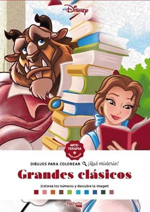 DIBUJOS PARA COLOREAR, ¡QUÉ MISTERIO! GRANDES CLÁSICOS | 9788419804372 | VV.AA | Llibreria La Gralla | Librería online de Granollers