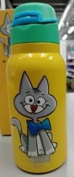 AMPOLLA TERMICA IDRINK 350ML THE CAT | 8059037078669 | ITOID0518 | Llibreria La Gralla | Librería online de Granollers