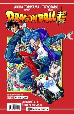 DRAGON BALL SERIE ROJA Nº 312 | 9788411401371 | TORIYAMA, AKIRA | Llibreria La Gralla | Librería online de Granollers