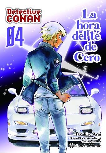 DETECTIVE CONAN LA HORA DEL TÉ DE CERO Nº 04/06 | 9788411612265 | AOYAMA, GOSHO | Llibreria La Gralla | Llibreria online de Granollers