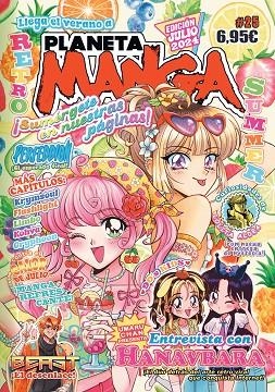 PLANETA MANGA Nº 25 | 9788411612418 | VVAA | Llibreria La Gralla | Llibreria online de Granollers