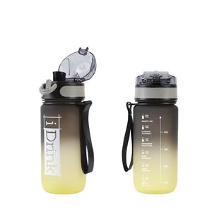 AMPOLLA PLÀSTIC IDRINK NEGRE I GROC | 8059037077792 | ID2129 | Llibreria La Gralla | Llibreria online de Granollers