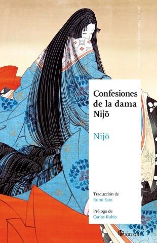 CONFESIONES DE UNA DAMA NIJO | 9788419035837 | NIJO, GO-FUKAKUSAIN NO | Llibreria La Gralla | Llibreria online de Granollers