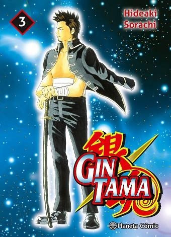 GINTAMA Nº 03/26 | 9788411612302 | SORACHI, HIDEAKI | Llibreria La Gralla | Librería online de Granollers