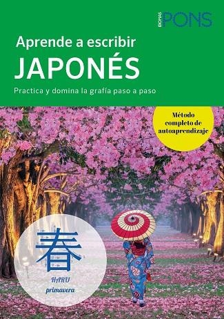 APRENDE A ESCRIBIR JAPONES | 9788419065735 | VVAA | Llibreria La Gralla | Librería online de Granollers