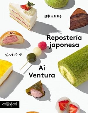 REPOSTERÍA JAPONESA | 9788419483539 | VENTURA, AI | Llibreria La Gralla | Librería online de Granollers