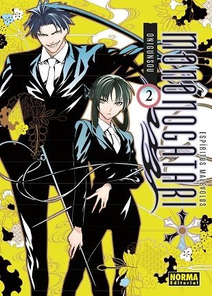 ESPIRITUS MALEVOLOS. MONONOGATARI 02 | 9788467968569 | ONIGUNSOU | Llibreria La Gralla | Librería online de Granollers