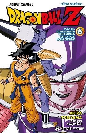 BOLA DE DRAC Z ANIME SERIES GINEW Nº 06/06 | 9788411612951 | TORIYAMA, AKIRA | Llibreria La Gralla | Librería online de Granollers