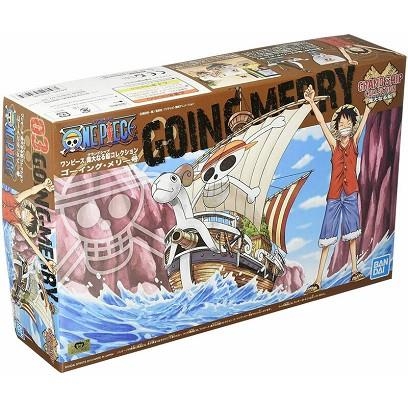 ONE PIECE GRAND SHIP COLLECTION GOING MERRY RE-RUN | 4573102574275 | BANDAI NAMCO | Llibreria La Gralla | Librería online de Granollers