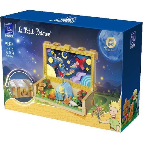 SUITCASE SET CONSTRUCCION 7 CM EL PRINCIPITO | 6973817321412 | PANTASY | Llibreria La Gralla | Llibreria online de Granollers