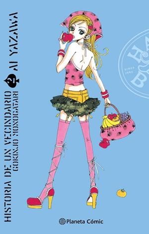 HISTORIA DE UN VECINDARIO Nº 02/04 | 9788411408875 | YAZAWA, AI | Llibreria La Gralla | Librería online de Granollers