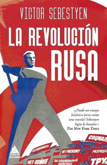 REVOLUCIÓN RUSA, LA | 9788419703675 | SEBESTYEN, VICTOR | Llibreria La Gralla | Librería online de Granollers