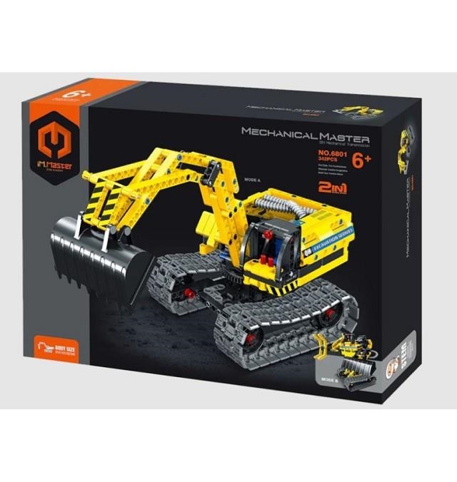 IMMASTER EXCAVADORA I ROBOT 2 EN 1 | 6973676040233 | IMMASTER | Llibreria La Gralla | Librería online de Granollers