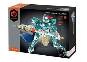 IMMASTER FIVE TIGER GENERALS. ZHAO YUN 357 PECES | 6973676043845 | STEM ACADEMY | Llibreria La Gralla | Llibreria online de Granollers