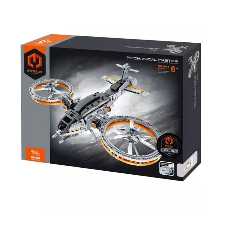 IMMASTER AERONAU DE COMBAT 817 PECES | 6973676040967 | STEM ACADEMY | Llibreria La Gralla | Librería online de Granollers