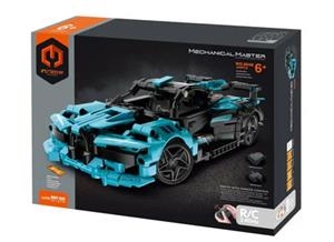 IMMASTER COTXE ESPORTIU AMB COMANDAMENT COLOR BLAU 439 PECES | 6973676041216 | STEM ACADEMY | Llibreria La Gralla | Llibreria online de Granollers