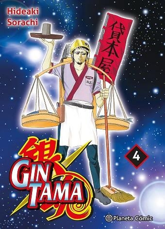 GINTAMA Nº 04/26 | 9788411613019 | SORACHI, HIDEAKI | Llibreria La Gralla | Librería online de Granollers