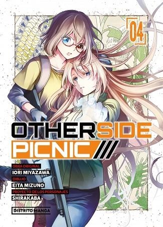 OTHERSIDE PICNIC 4 | 9788419412270 | MIYAZAWA, IORI / MIZUNO, EITA / SHIRAKABA | Llibreria La Gralla | Librería online de Granollers