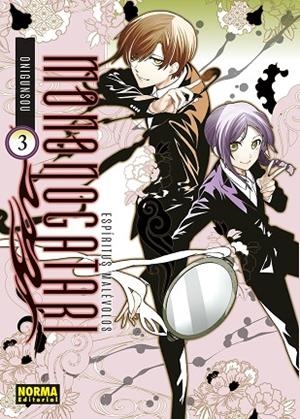 ESPIRITUS MALEVOLOS. MONONOGATARI 03 | 9788467968576 | ONIGUNSOU | Llibreria La Gralla | Librería online de Granollers