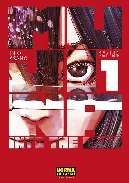 MUJINA INTO THE DEEP 01 CATALA | 9788467972894 | INIO ASANO | Llibreria La Gralla | Llibreria online de Granollers