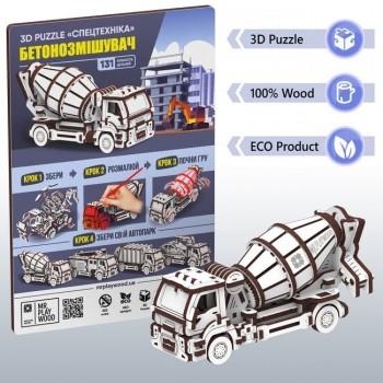 CAMIO FORMIGONERA 131 PECES. 3D PUZZLE | 4820204380687 | MR. PLAY WOOD | Llibreria La Gralla | Librería online de Granollers