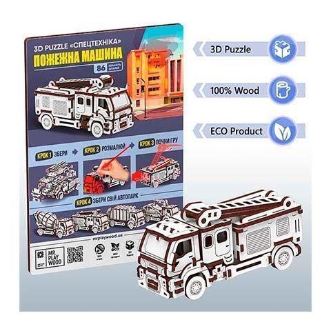 CAMIO DE BOMBERS 86 PECES. 3D PUZZLE | 4820204380670 | MR. PLAY WOOD | Llibreria La Gralla | Librería online de Granollers