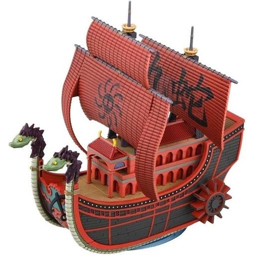 ONE PIECE GRAND SHIP COLLECTION THOUSAND SUNNY RE-RUN | 4573102556189 | BANDAI HOBBY | Llibreria La Gralla | Librería online de Granollers