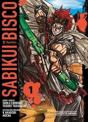 SABIKUI BISCO 1 | 9788419686756 | COBKUBO, SHINJI ;  TAKAHASH; SUKE | Llibreria La Gralla | Librería online de Granollers