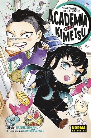 GUARDIANES DE LA NOCHE. ACADEMIA KIMETSU 04 | 9788467969191 | GOTOUGE, KOYOHARU | Llibreria La Gralla | Librería online de Granollers