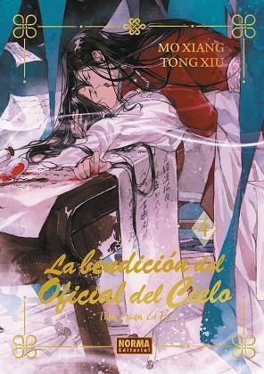 BENDICION DEL OFICIAL DEL CIELO 04. ED. ESPECIAL, LA | 9788467973136 | MO XIANG TONG XIU | Llibreria La Gralla | Llibreria online de Granollers