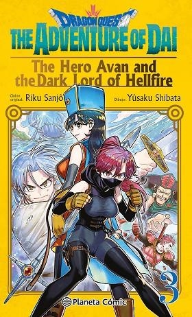 DRAGON QUEST:THE HERO AVAN AND THE DARK LORD OF HELLFIRE Nº 03 | 9788411401715 | SANJO, RIKU / SHIBATA, YUSAKU | Llibreria La Gralla | Librería online de Granollers
