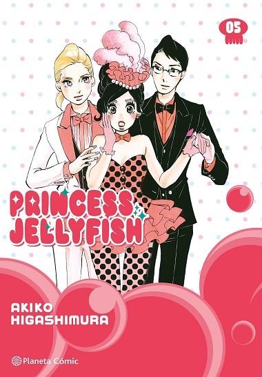 PRINCESS JELLYFISH Nº 05/09 | 9788411613484 | HIGASHIMURA, AKIKO | Llibreria La Gralla | Llibreria online de Granollers