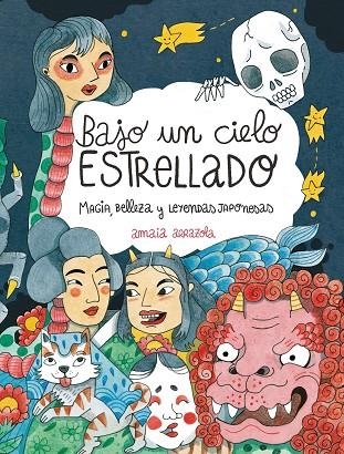 BAJO UN CIELO ESTRELLADO | 9788410378155 | ARRAZOLA, AMAIA | Llibreria La Gralla | Llibreria online de Granollers