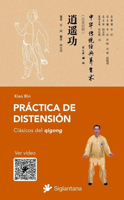 PRÁCTICA DE DISTENSIÓN | 9788410179257 | BIN, XIAO | Llibreria La Gralla | Llibreria online de Granollers