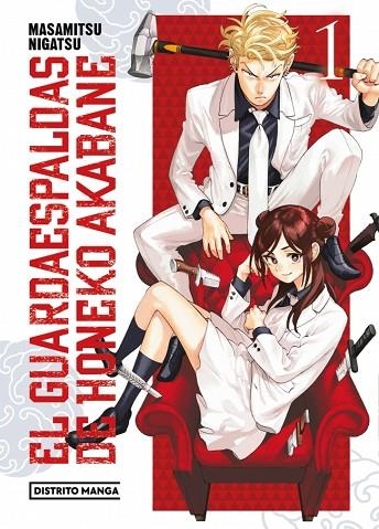 GUARDAESPALDAS DE HONEKO AKABANE 1 | 9788419819284 | NIGATSU, MASAMITSU | Llibreria La Gralla | Librería online de Granollers