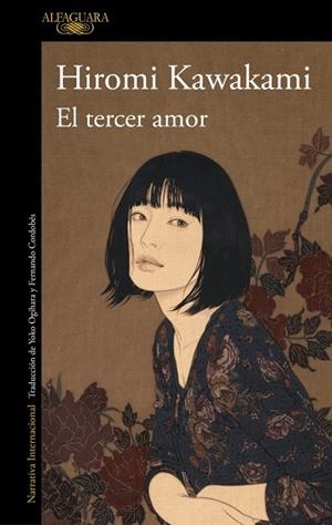 TERCER AMOR, EL | 9788410299108 | KAWAKAMI, HIROMI | Llibreria La Gralla | Librería online de Granollers
